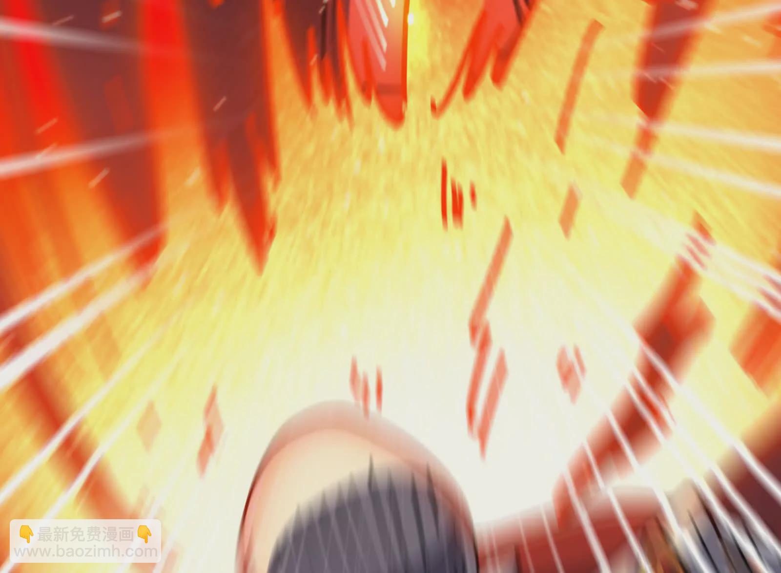 古神遊戲 - 第118話林浩！我和你不共戴天(2/3) - 1